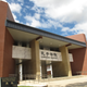 The Chinese-built Confucius Institute at University of Zambia, Lusaka